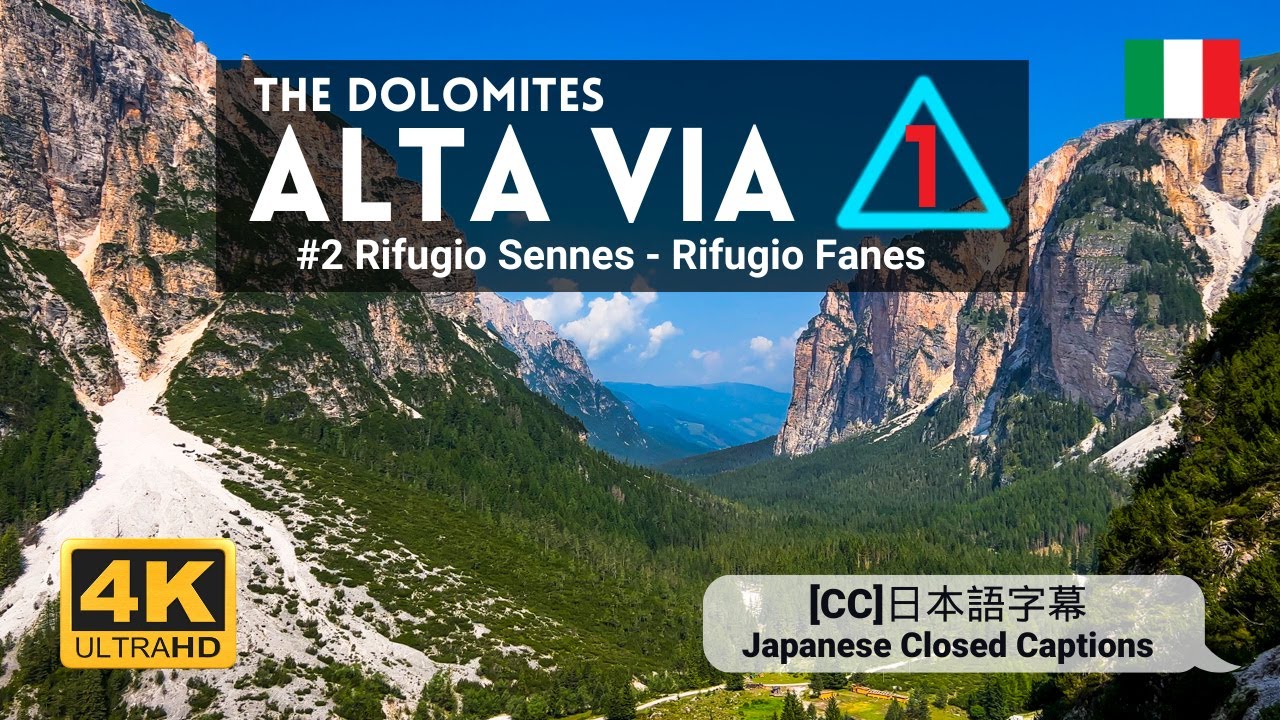 Alta Via 1 | Dolomites | #2 Rifugio Sennes – Rifugio Fanes | Italian Alps