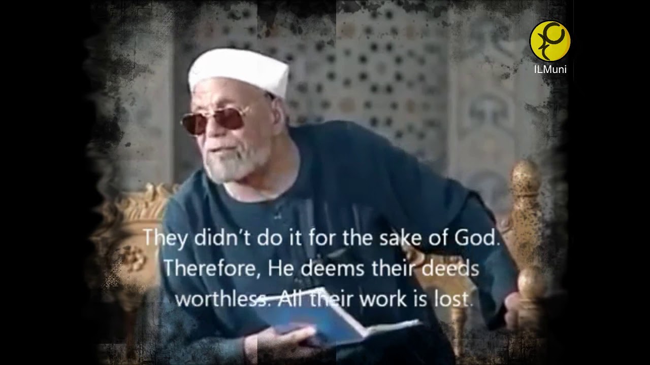 With Good Deeds enough to enter Heaven? English subtitles - Syaikh Sharawi