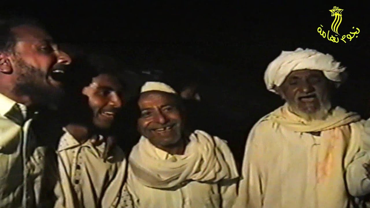 ارشيف 2001م روعة الزفة زمان بالصلاة على النبي في تهامة من أفراح آل الهندي بالتريبة