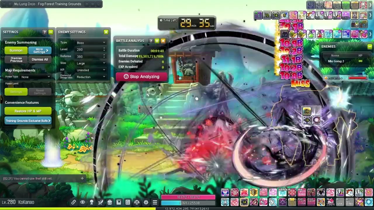 Maplestory Ren Link Skill and How to Ring Swap