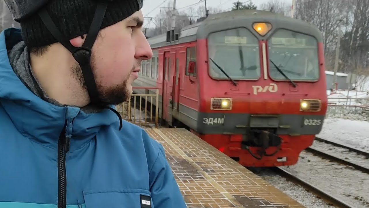 Электричка ЭД4М: ужасный российский поезд, построенный по советским чертежам. Улучшим его!