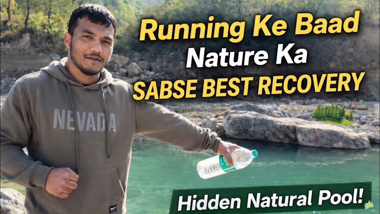 Running Ke Baad Nature Ka Sabse Best Recovery 🏞️ 