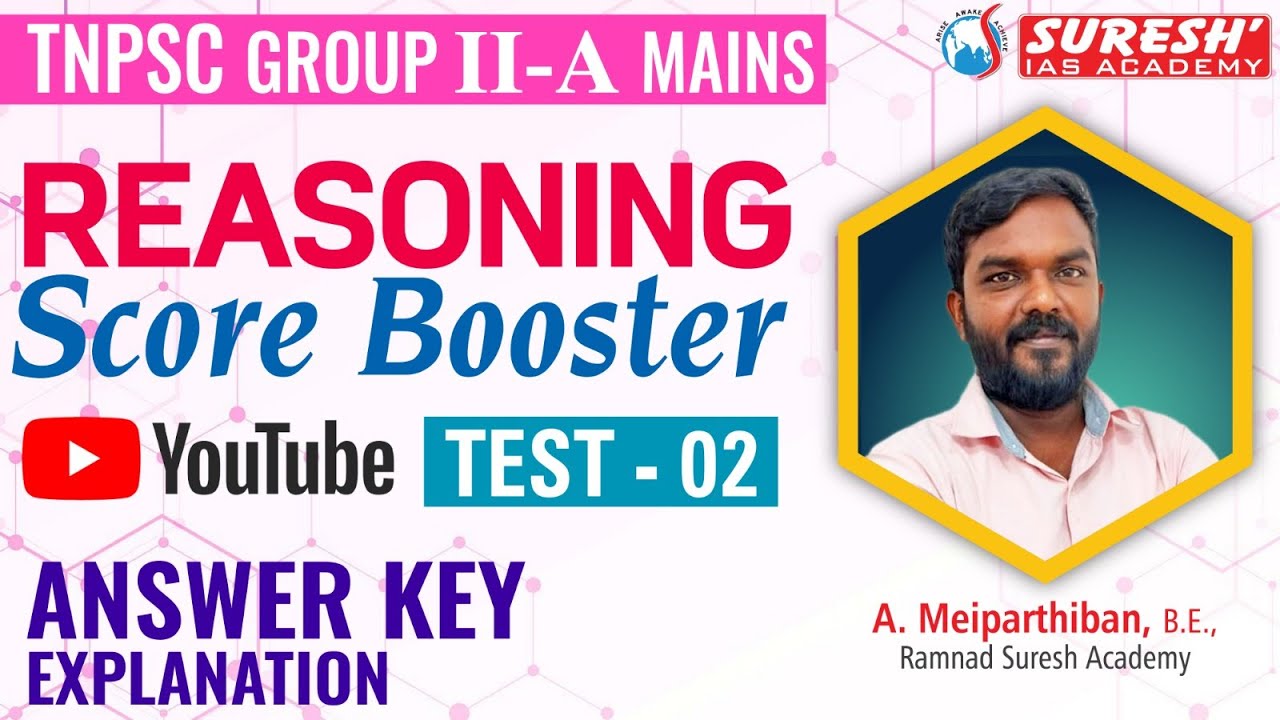 TNPSC GROUP-IIA MAINS 2026 | REASONING YOUTUBE TESTS | TEST-02 | Suresh IAS Academy
