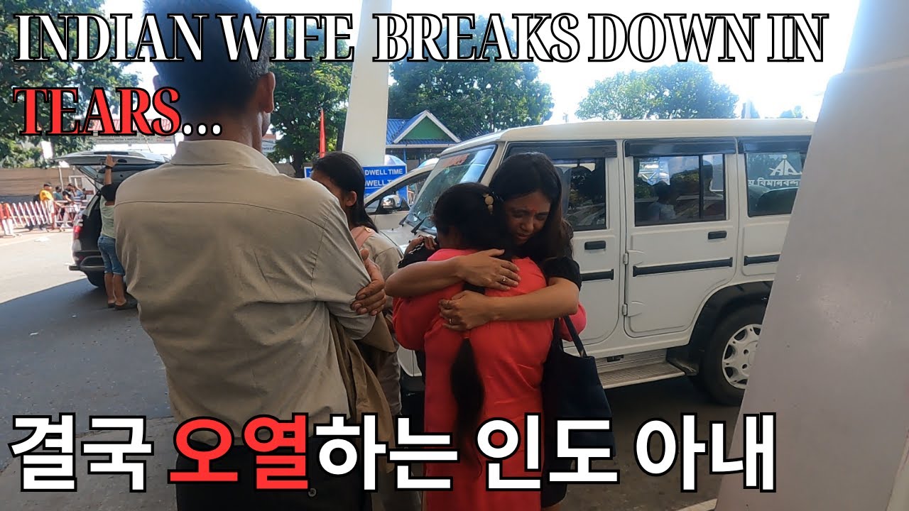 인도에서 결혼식을 마치고 결국 오열하는 인도 가족들_Indian family finally bursts into tears after the wedding in India.