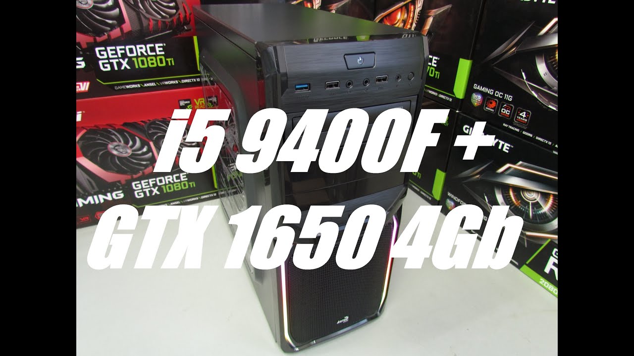 RapidComp. Игровой компьютер RG-304 i5 9400F + GTX 1650 4Gb Тесты в играx. Рапидкомп.