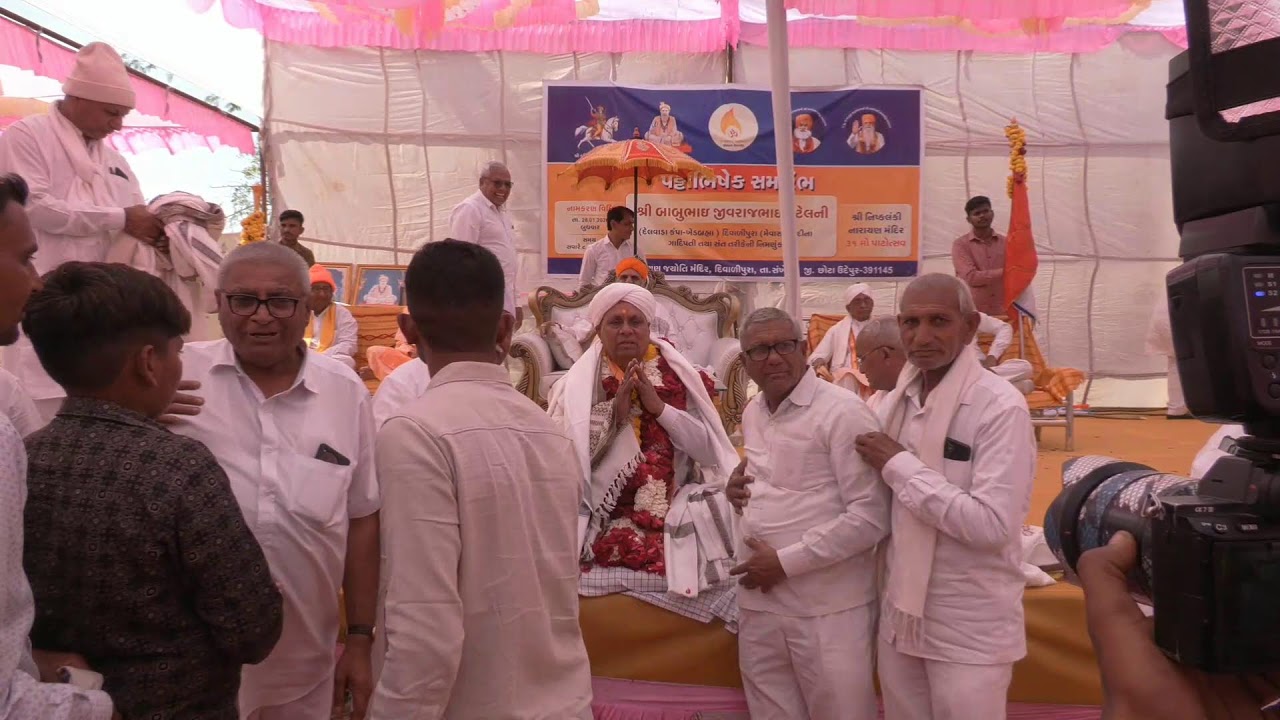 Live from Diwalipura
