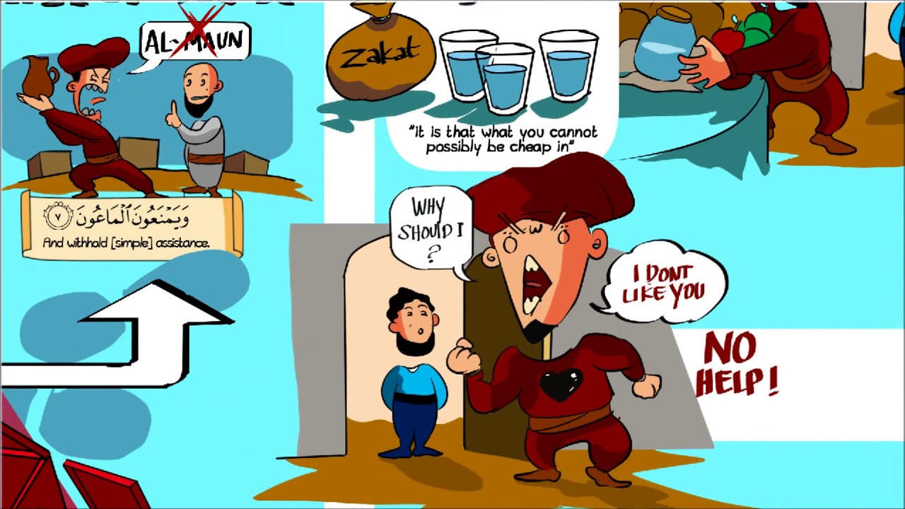 Lesson For Life | Illustrated Lesson from Surah Al-Maun (107) | illustrated Tafsir