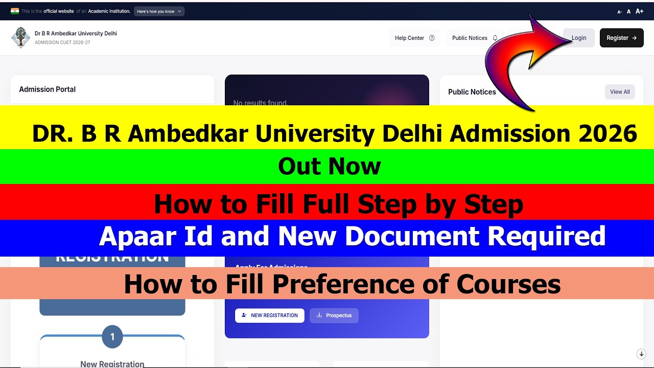 DR BR Ambedkar University (AUD) Admission Form 2026 Out Now | How to fill Step by step | Direct link