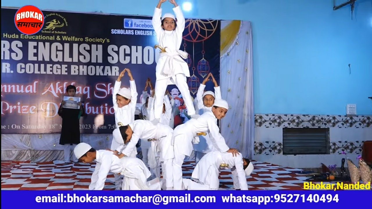 Labbaik Ya Aqsa- dhamakedar performance class 1st, scholars english school bhokar