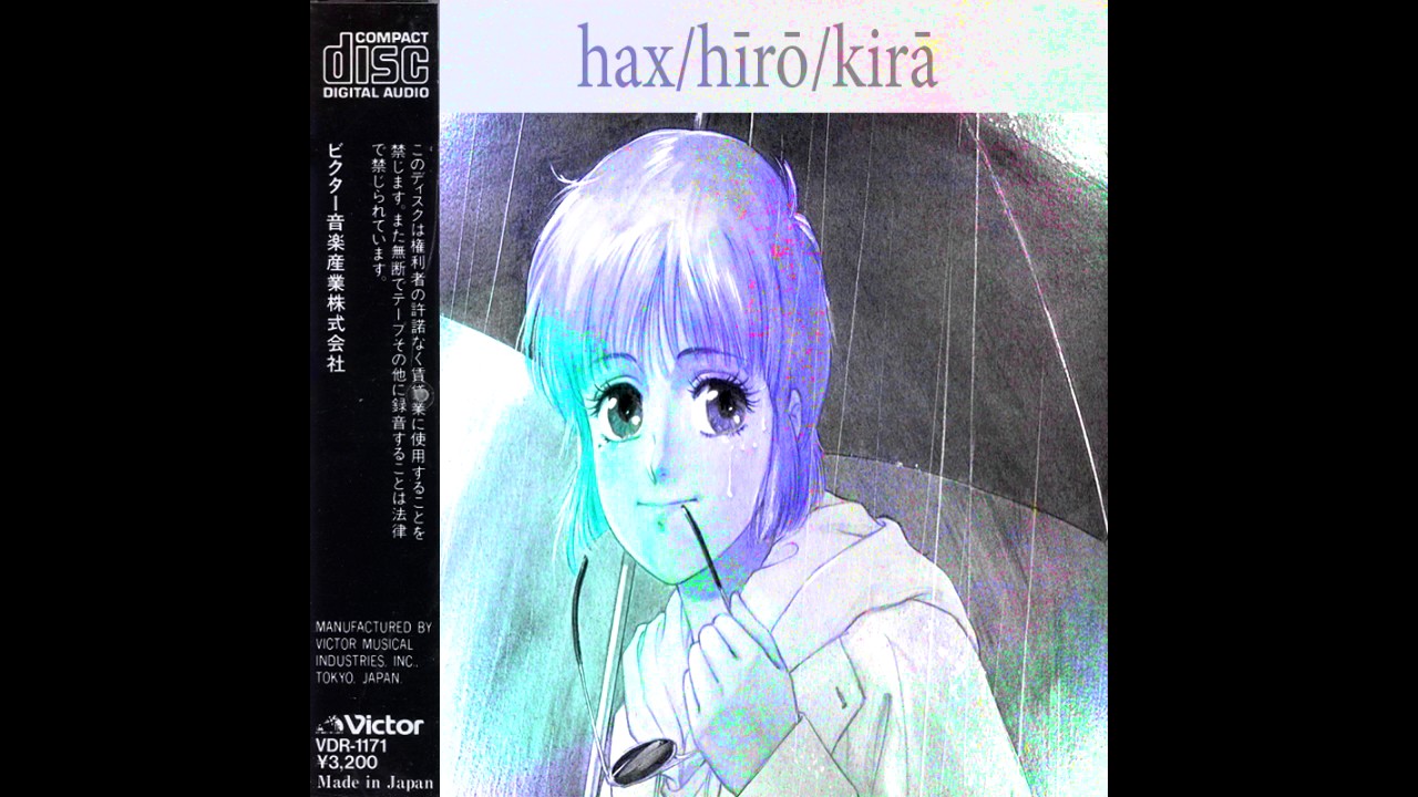 THIS WHY WE LONELY (Samhacks X Hīrō X Kirā)