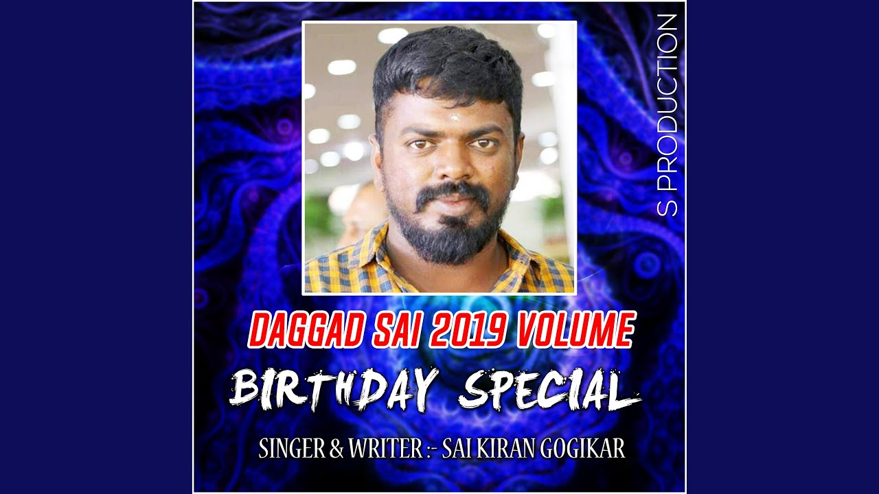 Daggad SAI 2019 Volume
