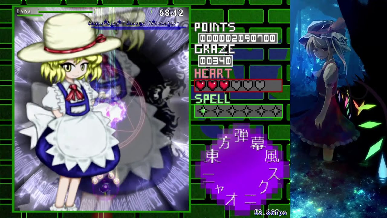 Touhou Danmakufu - RE: Kana & Ellen Script