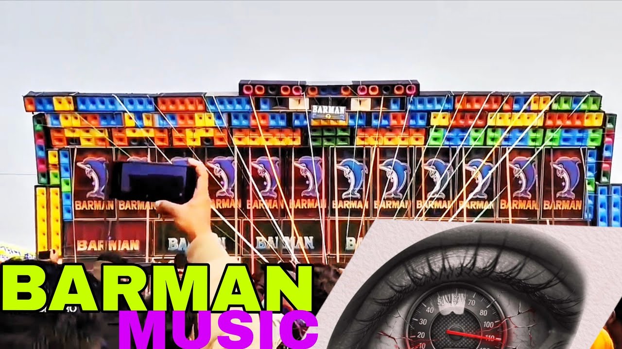 BARMAN MUSIC 🤬 এটা কি করছে 😲😮😮 #barmanmusic 