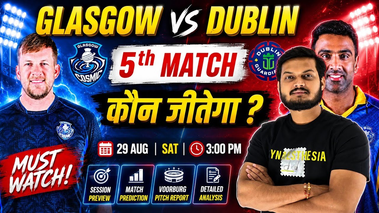 Glasgow cosmics vs dublin guardians etpl 2026 5th match prediction, gc vs dg today match