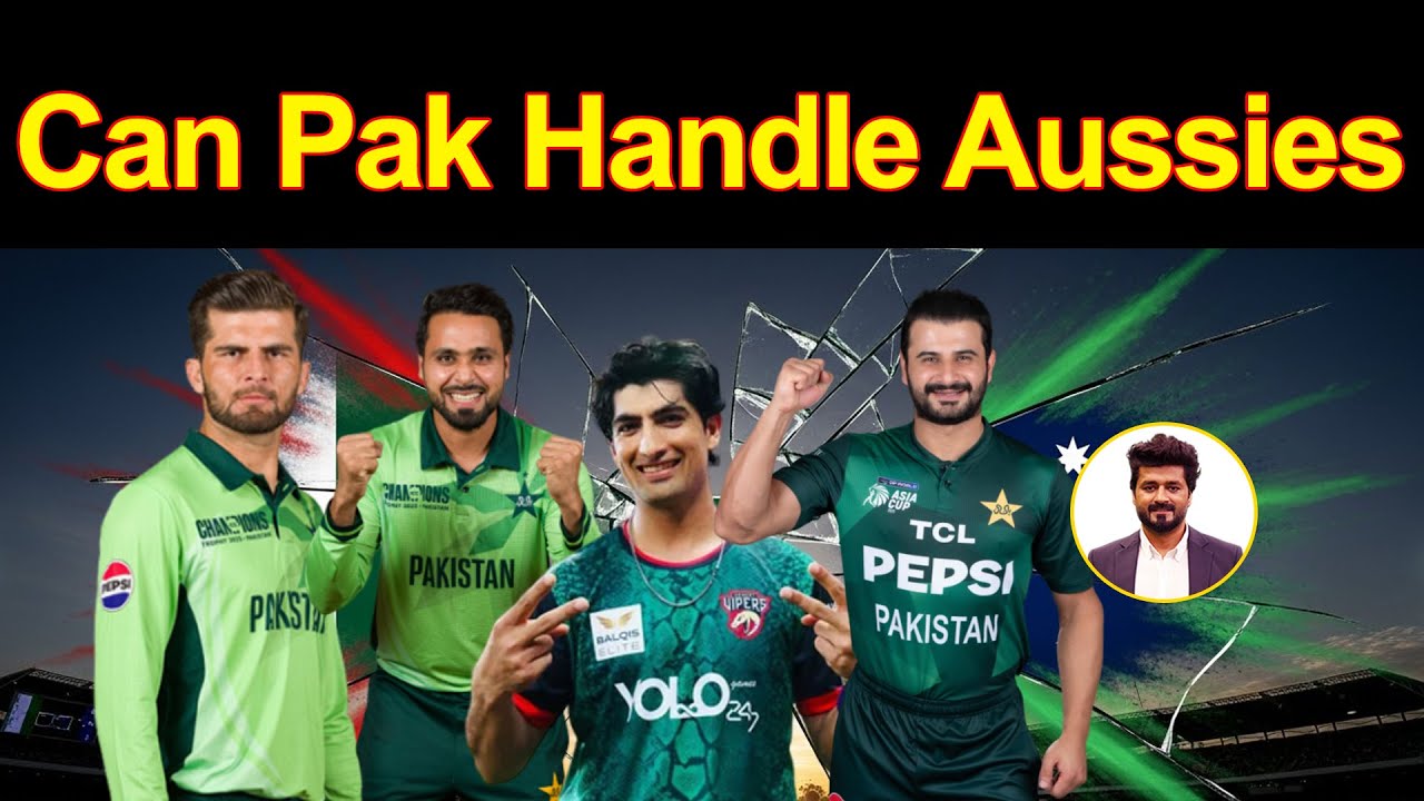 Pakistan vs Australia T20 Squad Announced | Salman Ali Agha Captain, Haris Rauf Dropped 📱