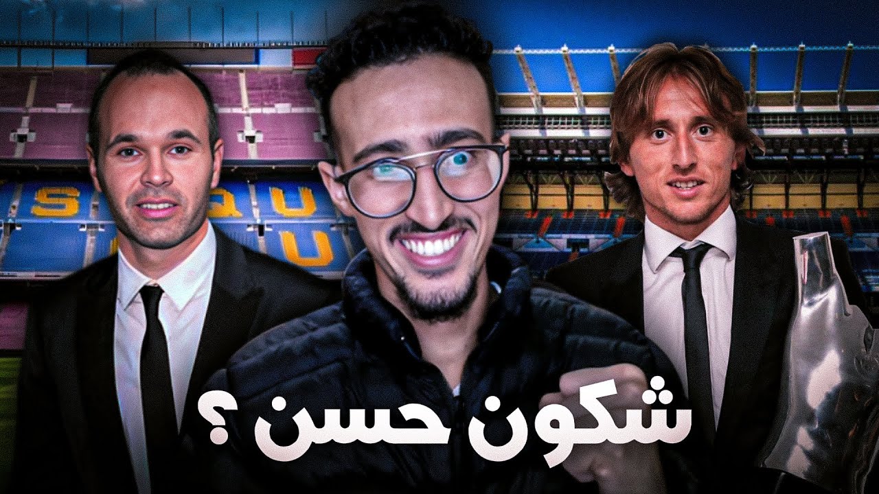 1 من 2 ...