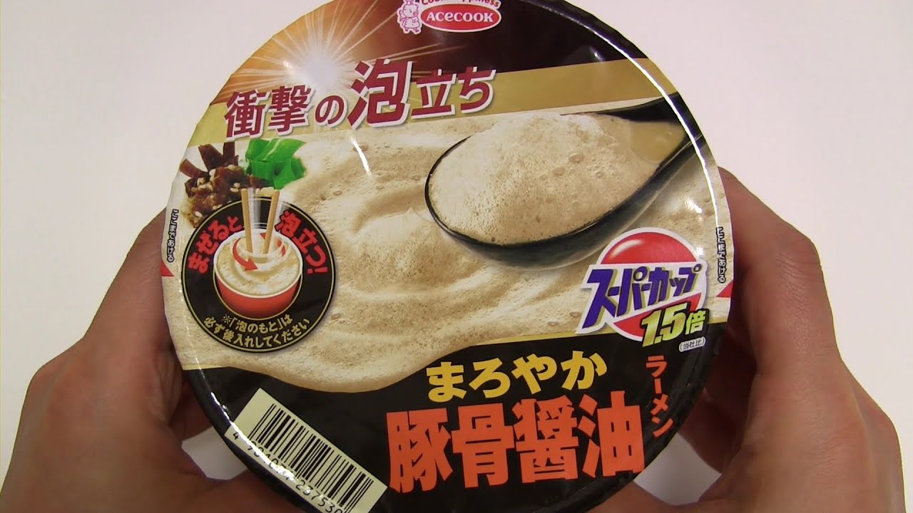 Bubble Cup Noodles Super Cup