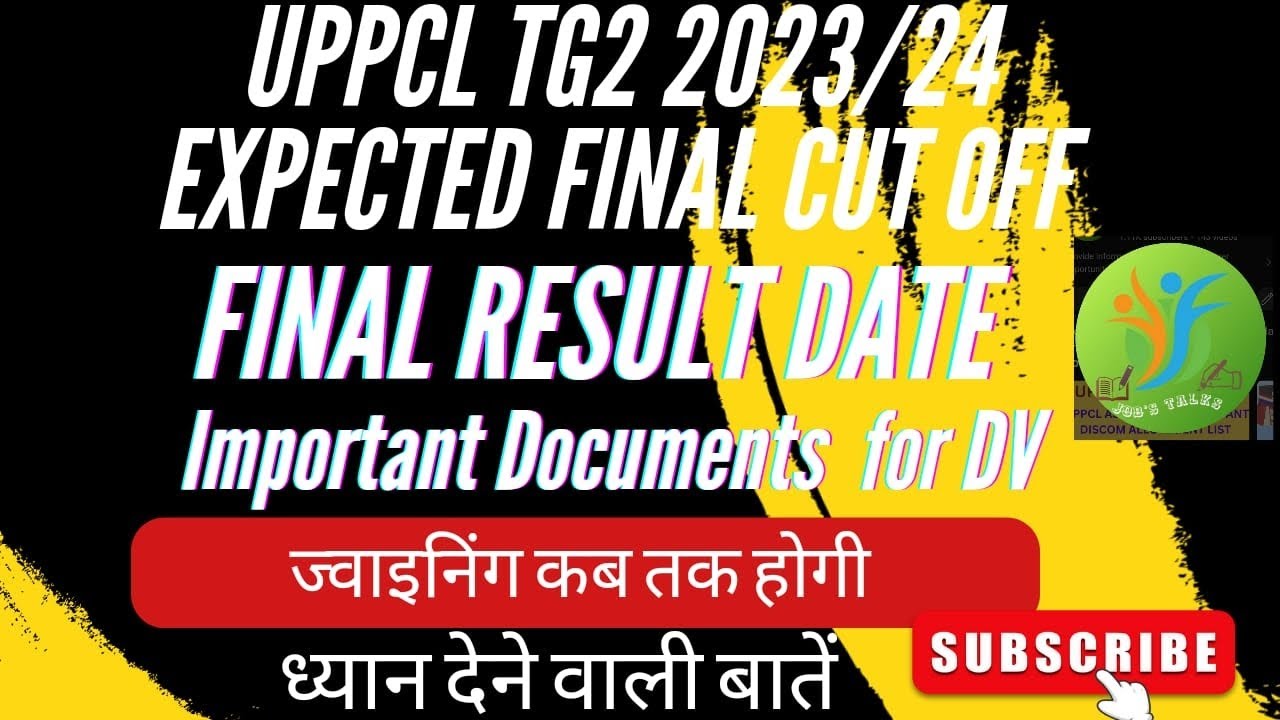 UPPCL tg2 final cut off | UPPCL Technician Final Result Date | UPPCL Tg2 Expected Cut Off