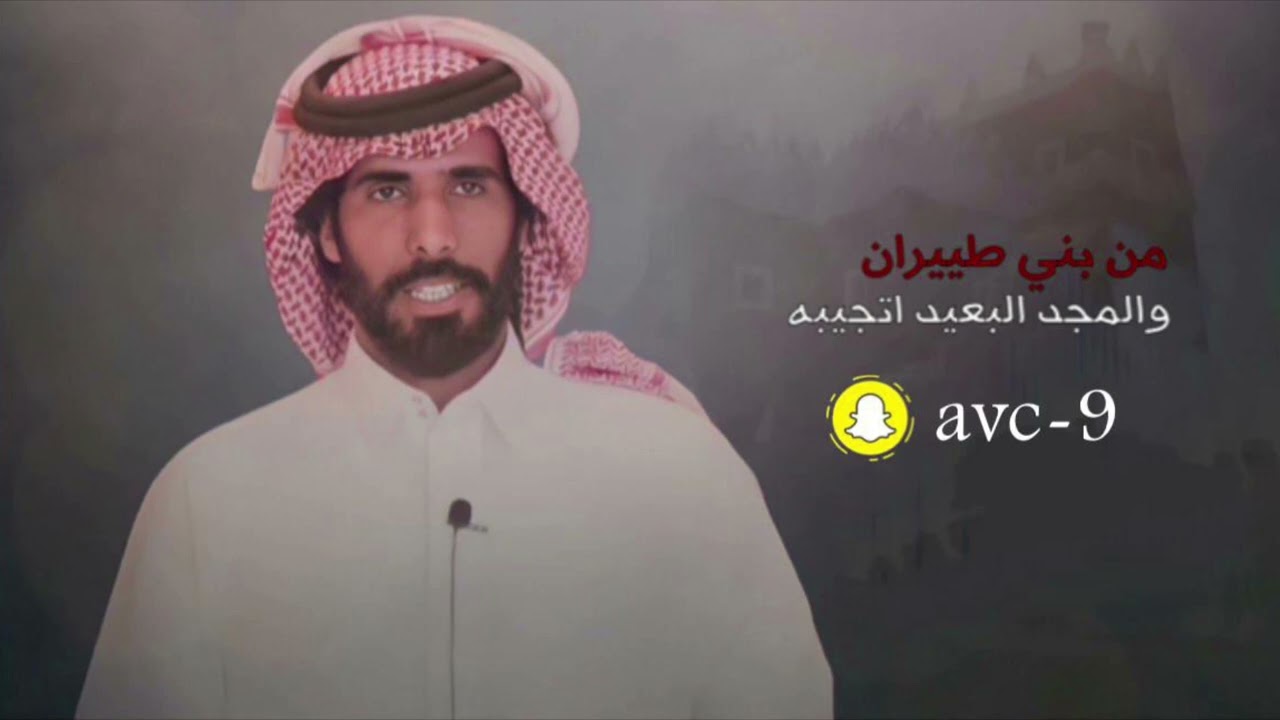 دام مسباحي لافريته يجيب الهامي | كلمات : سلطان ال غضيض ،، اداء ناصر الطويل | حصريي 2022