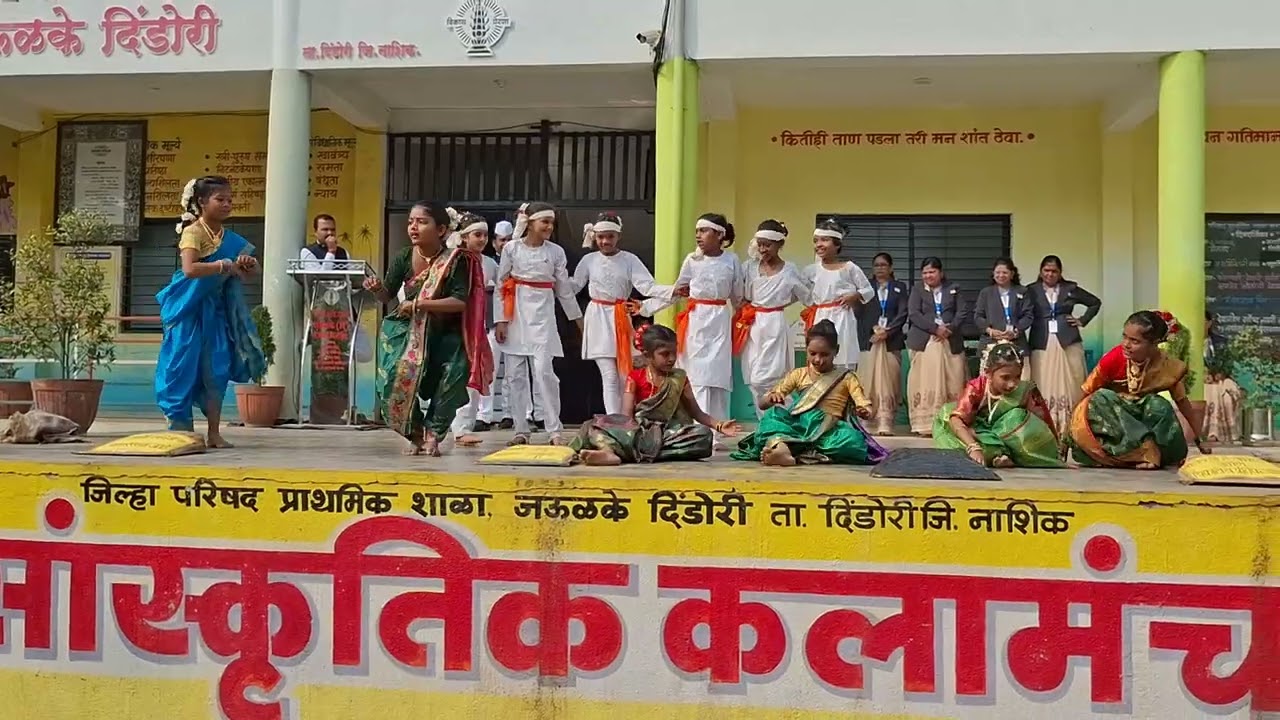 शेतकरी नृत्य