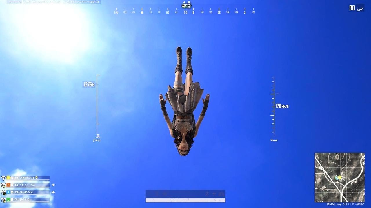 PUBG: BATTLEGROUNDS_20260212205331