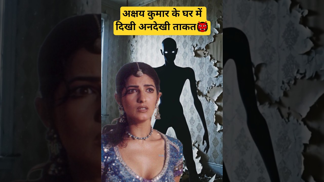 Unseen power seen in Akshay Kumar's house, 😱 #akshaykumar #bollywood #bollywoodkhabar