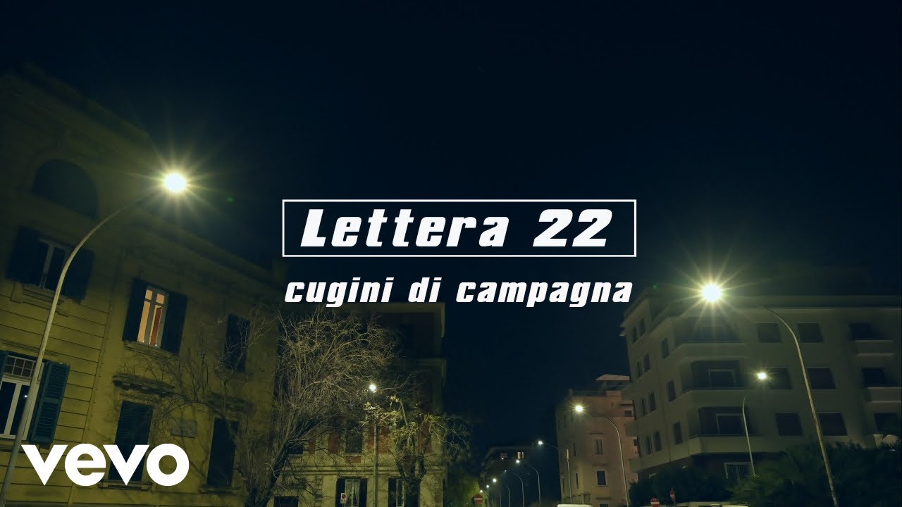 Cugini Di Campagna - Lettera 22