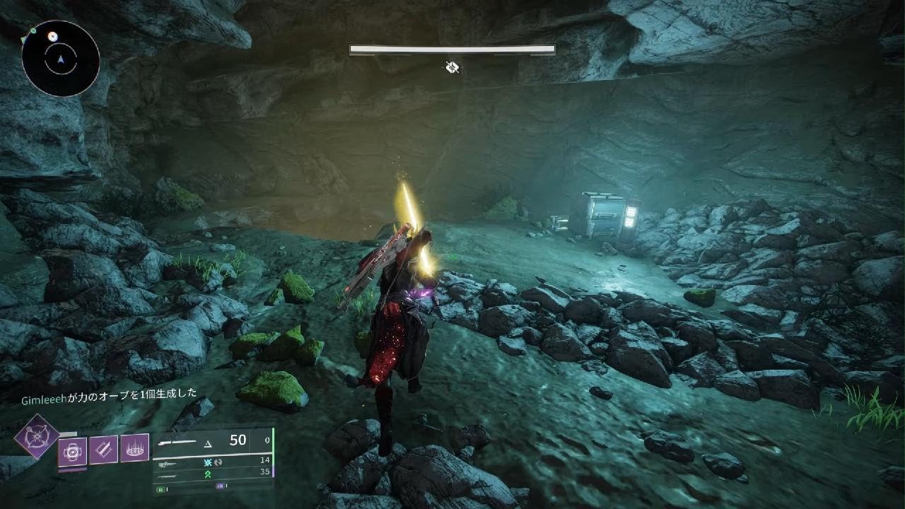 Destiny 2　均衡タイムアタック野良