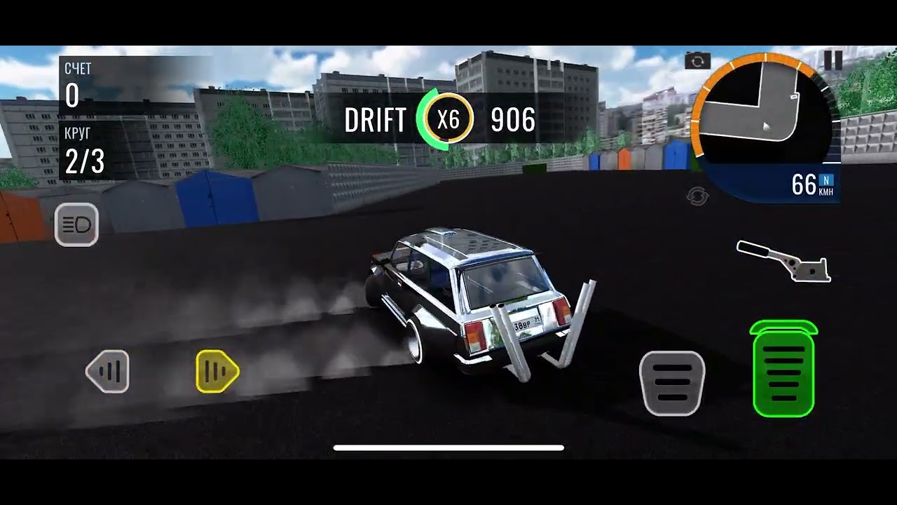 A car tuned exclusively for drifting