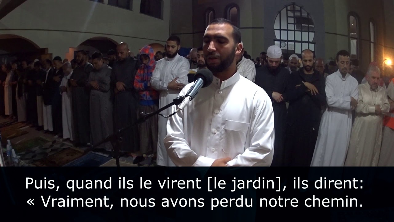 Coran Sourate 68- Al Qalam (La plume) Imam Rachid tarawih 2016 mosquée de Gennevilliers