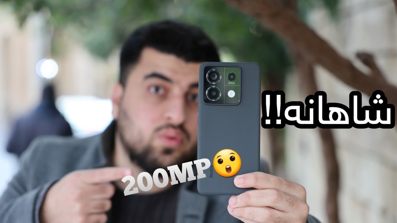 باشترین مۆبایل لەهەموو ژیانم تا ئێستا باسم کردبێ!!😲 Redmi Note 13 Pro 5G