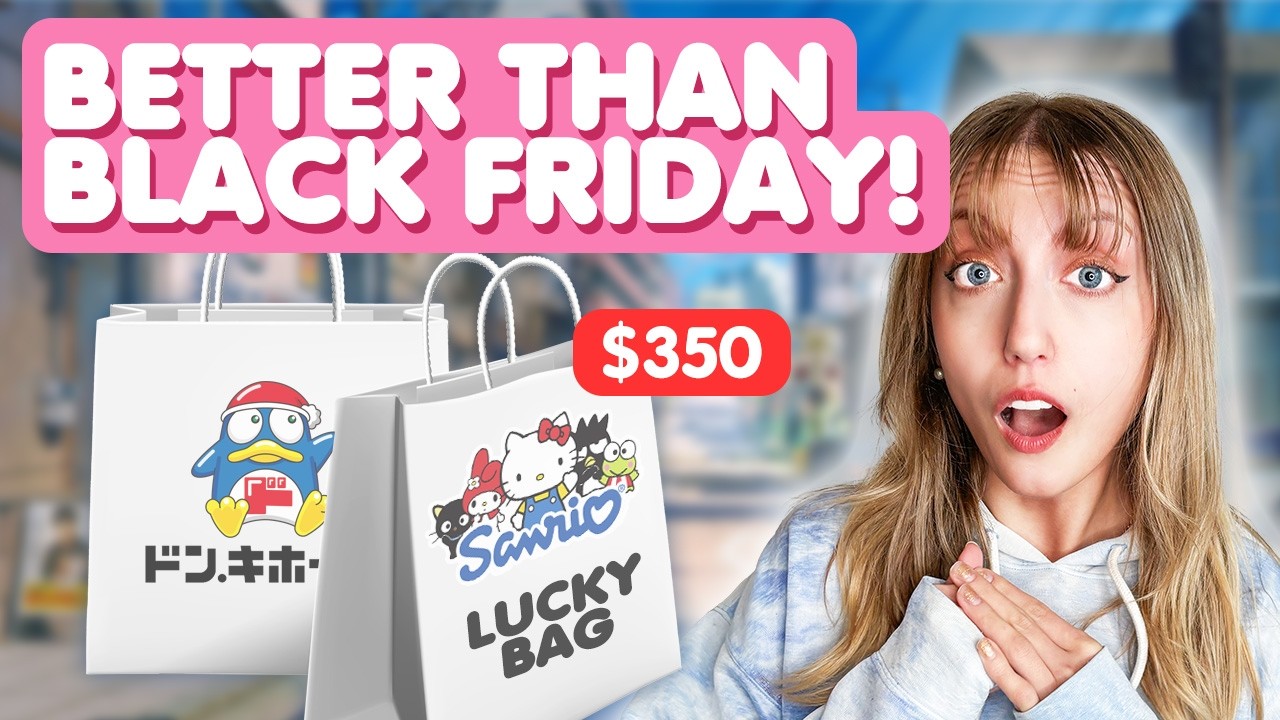 I WASTED Money On Lucky Bags In Japan! — 2025 Fukubukuro
