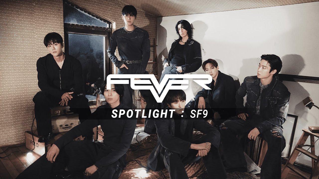 🎉SF9 역대 타이틀곡 모두 모아 듣기 | 우리와 함께 오래 동행할 SF9에게 집중하다⭐
