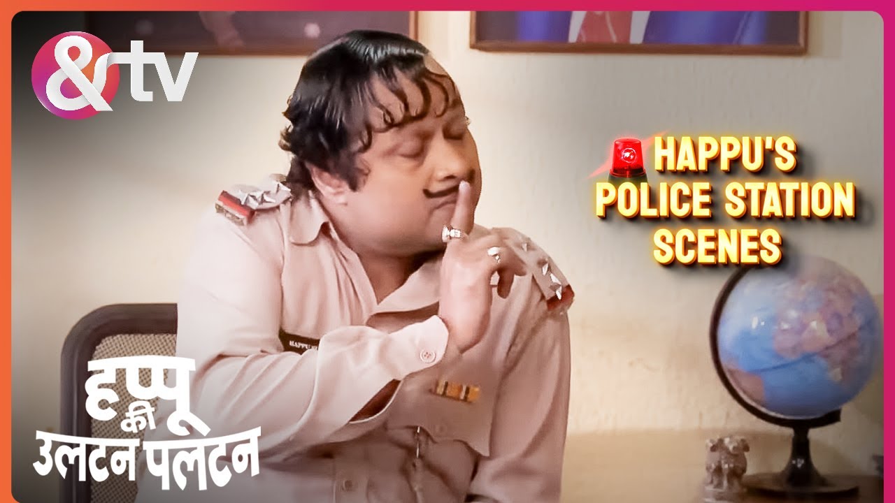 क्या Happu करेगा Blood Donate? | Happu Ki Ultan Paltan | @And TV