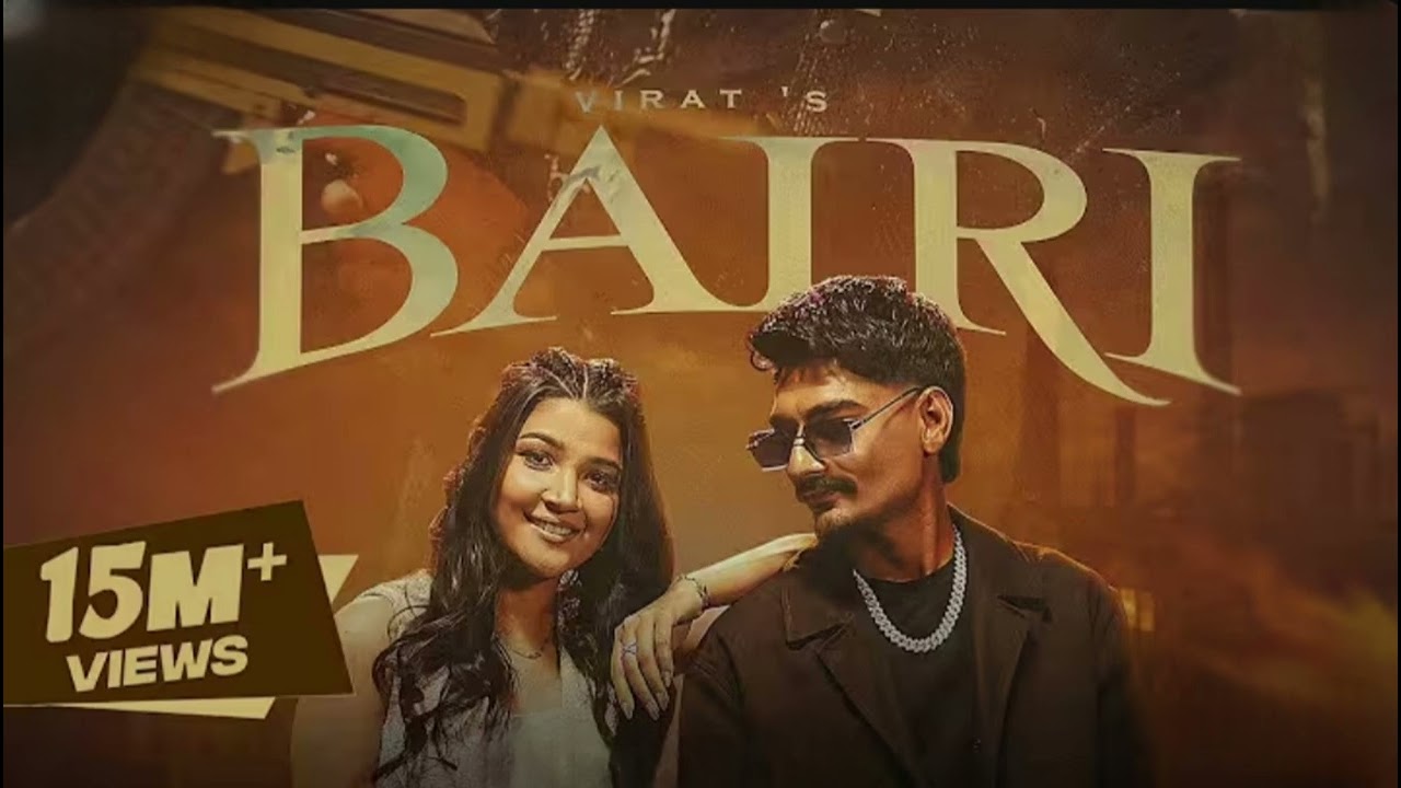 Bairi song #music #song #bairi #dance #vlog #viral #funny #comedy 