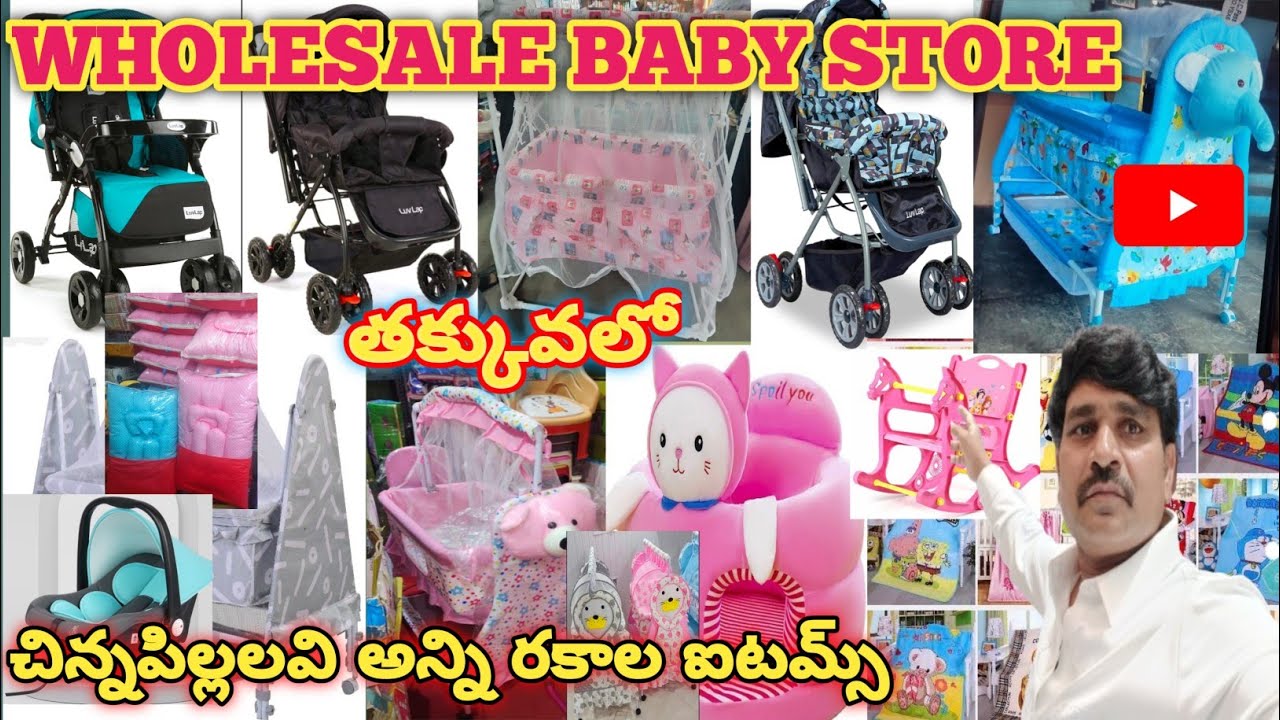 Wholesale BABY STORE jhula Walker, chair,carry coat,pottychair tab,Panda swing,car,bike