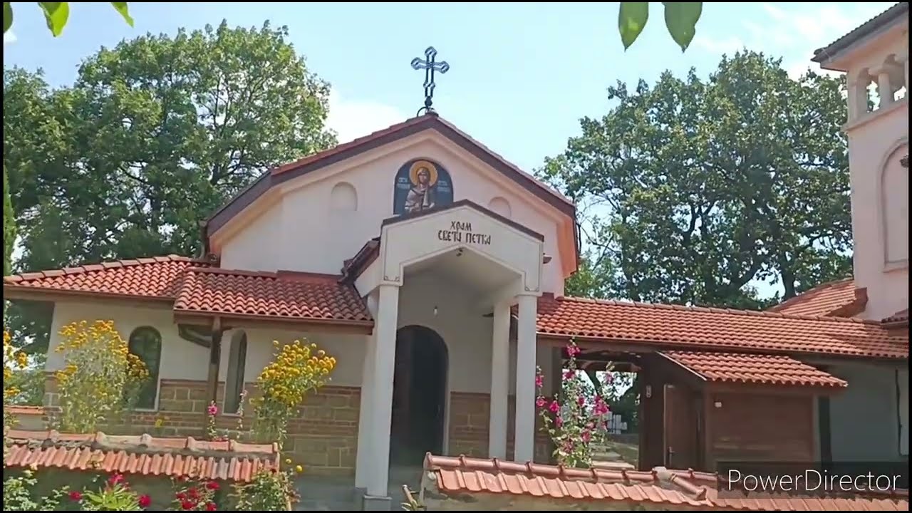 Клисурски манастир „Св. Петка Параскева“ Община Банкя