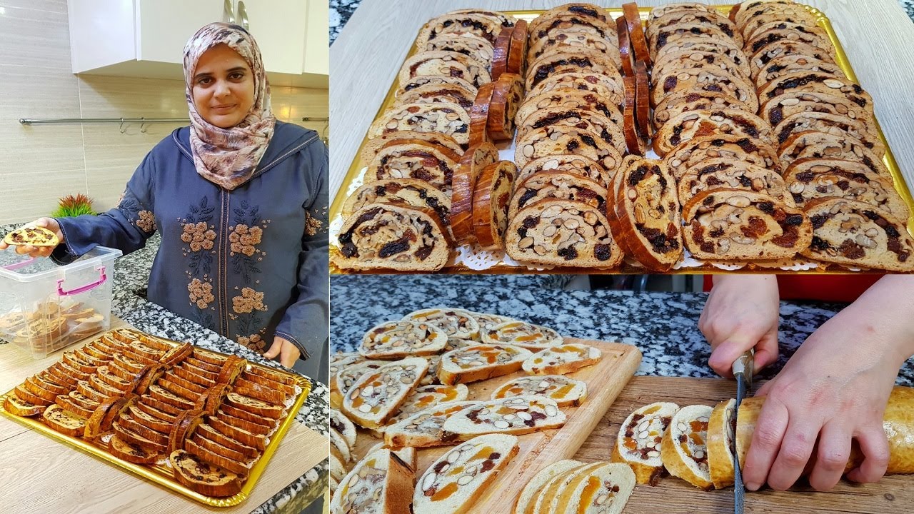 فقاص بالفواكه الجافة بطريقتي الخاصة مع جميع الأسرار باش تولي حريفية فيه