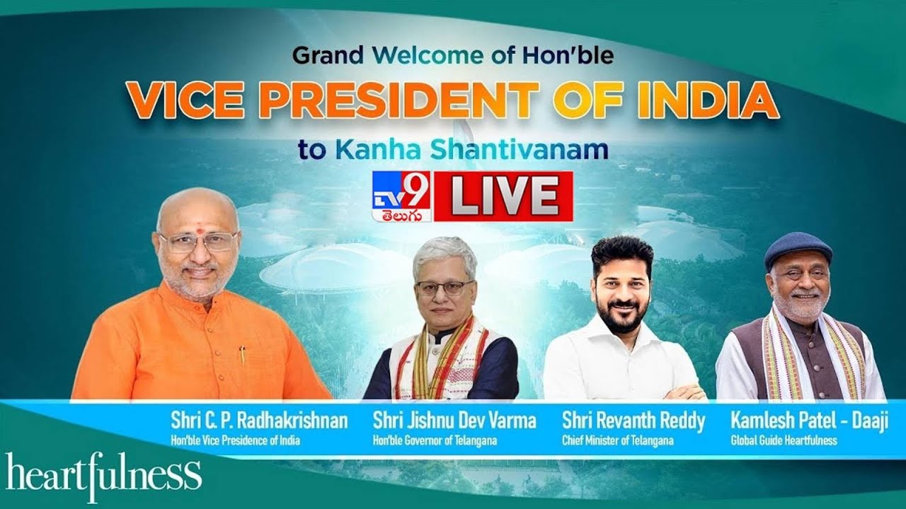 Vice President CP Radhakrishnan LIVE | Meditation With Daaji @ Kanha Shantivanam | CM Revanth Reddy