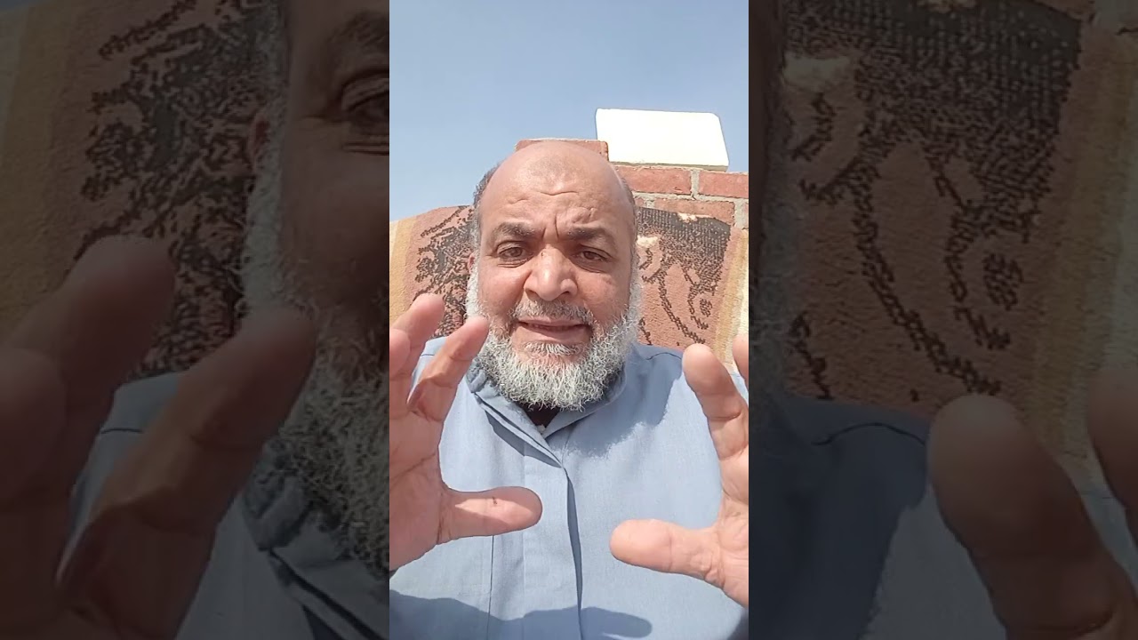 الدعاء والصيام.والدعاءورمضان.خاطرة قرآنية.