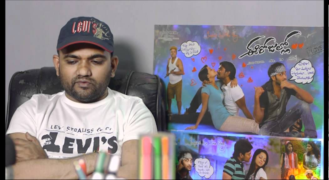 Interview With Maruthi Director of 'E Rojullo'