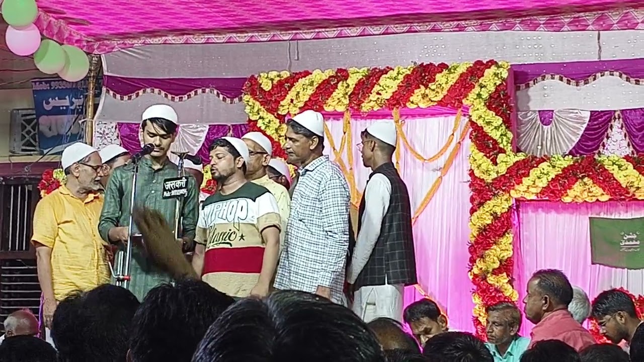 Jashan-E-Mohammdi 17 Rabi -Ul-Awwal Anjuman Ansare Husaini Qadeem Mubarakpur Azamgarh 2024