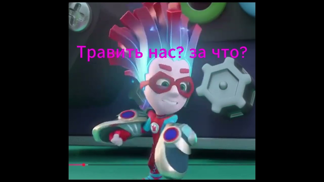 фразы Файера видео сделано ии