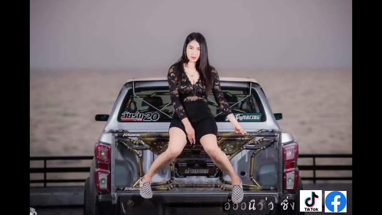 #เพลงแดนซ์มันๆ2021 #กูขับกระบะซิ่ง