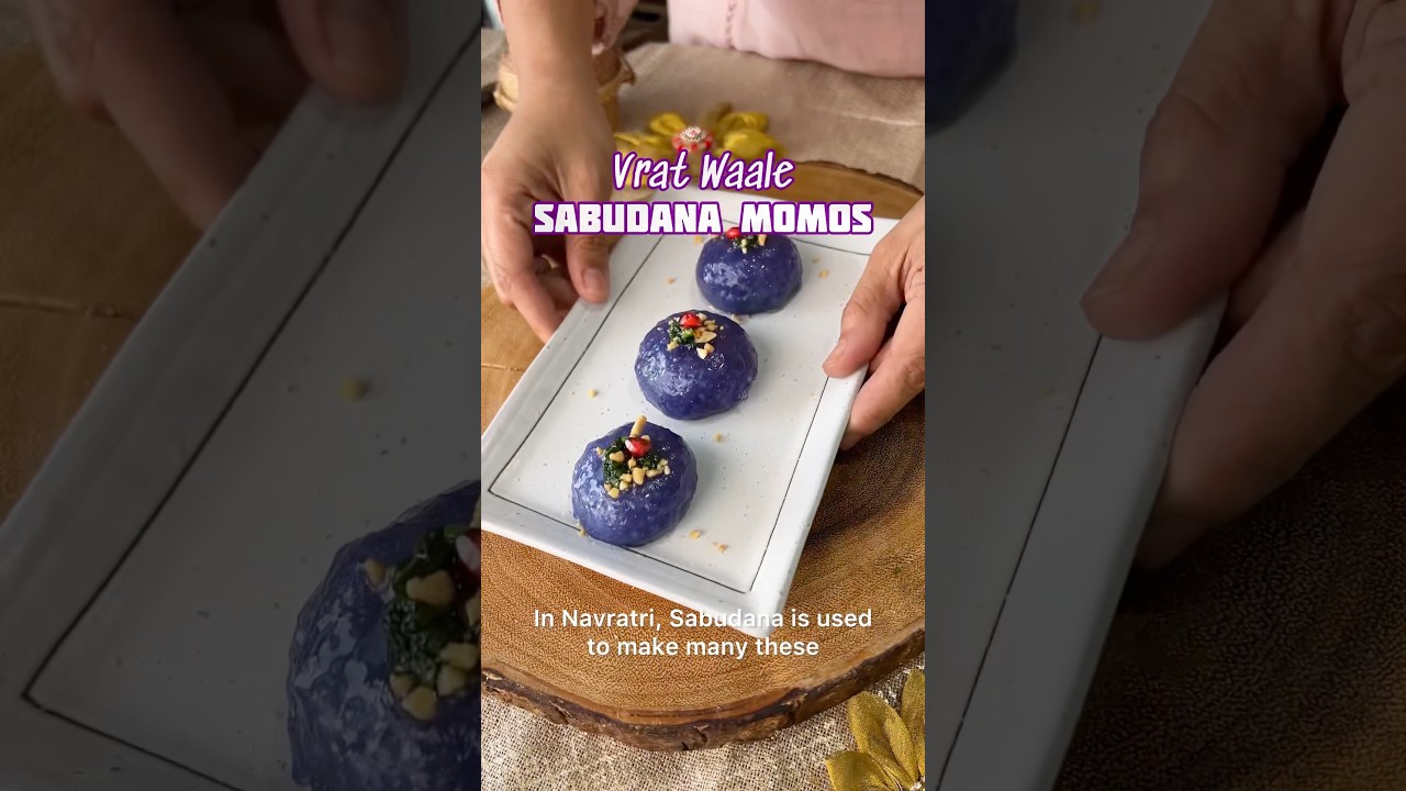 Vrat Waale Sabudana Momos ! Easy & Delicious. Perfect for Navratri Fasts.