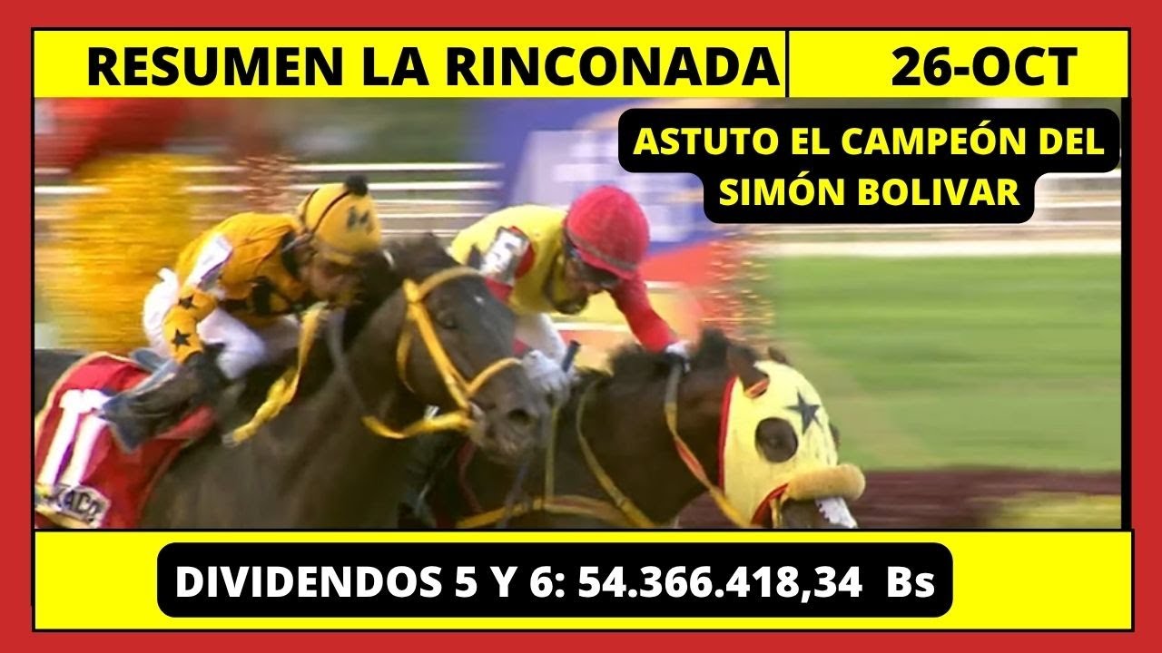 RESUMEN COMPLETO👉LA RINCONADA INH HOY DOMINGO 26 DE OCTUBRE DE 2025, CLÁSICO SIMON BOLIVAR