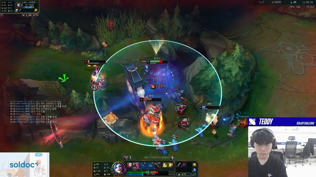 DRX Teddy fullstream 29/09/2024 || Jinx Aphelios Leesin Korea Challenger Gameplay