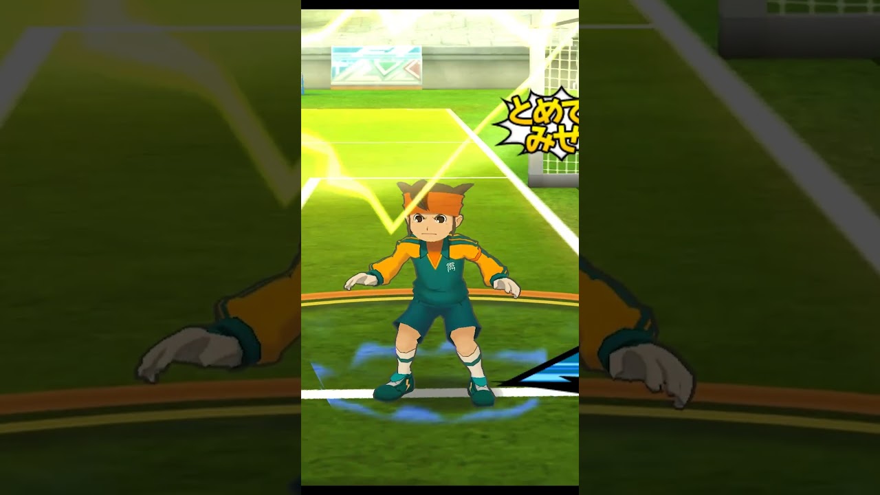 Inazuma Eleven Go Strikers 2013 Xtreme - God Break vs God Catch Wii 1080p (Dolphin/Gameplay)