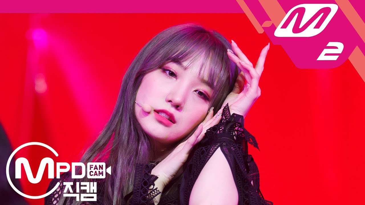 [MPD직캠] 프리스틴 V 로아 직캠 '네 멋대로(Get It)' (PRISTIN V ROA FanCam) | @MCOUNTDOWN_2018.5.31