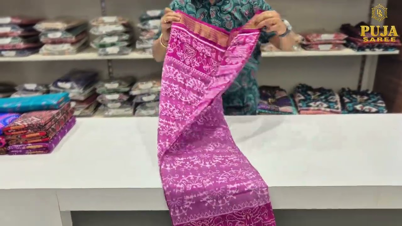 Half Tissue Patta saree 🥻 Marriage  Collection 😍